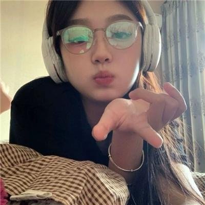 不可思异